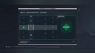 寻宝出大货
