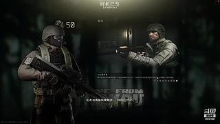 随便玩玩.... 9018198