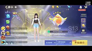 安静的鸽屿的直播间