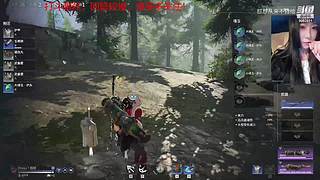 御姐声优-康复训练
