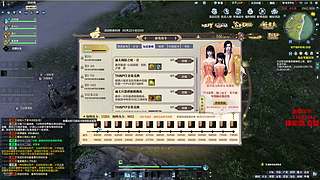 新区砍两天！！！