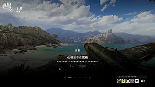 风景-----马拉松