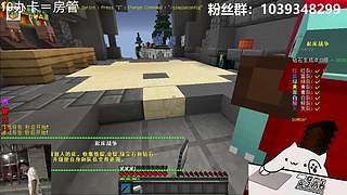 【搞笑暖男】关注上车