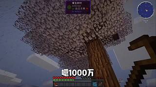 【搞笑暖男】关注上车