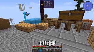 【搞笑暖男】关注上车