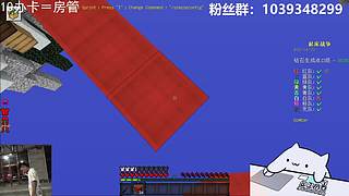【搞笑暖男】关注上车