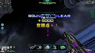 刷刷塔防猎场