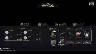 原神日常除草