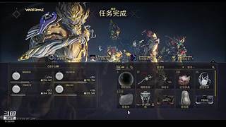 原神日常除草