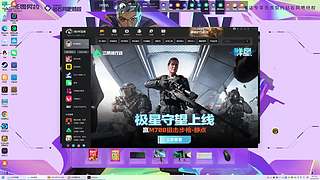 江苏航天之神