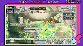 二哈の丽丽冒险岛