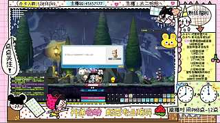 二哈の丽丽冒险岛