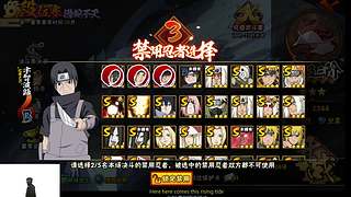 迪鲁达登场！2小时内玩明白！