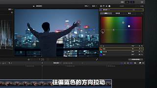 王松傲寒旅拍分享的直播间