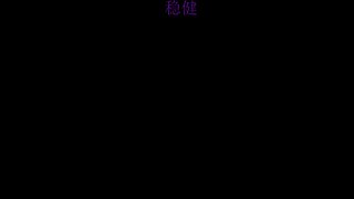 。。。。。 9233556