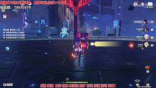 满命甘雨在线爆肝~