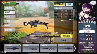 【狙击教学】权喵：开整 KN44