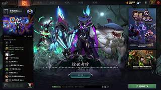Aisen76122的直播间