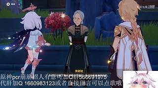 开始养老，mhy的老年韭菜