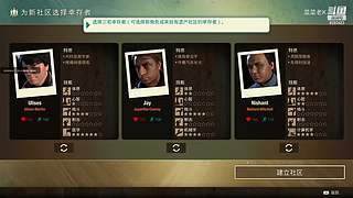 塔科夫新手在线挨打