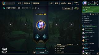 我是丶二哈的直播间