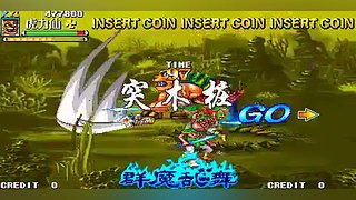 动漫拳皇巅峰乱斗主播级Mugen