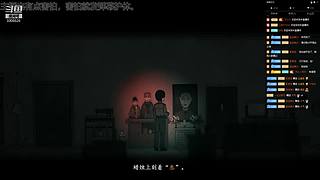 三角洲行动启动 9305528