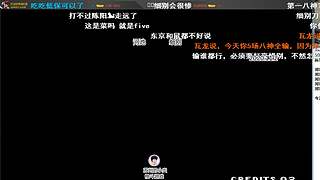 格斗高能时刻