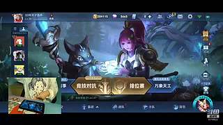 峡谷小鹿女的直播间