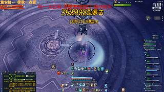 11.14 冰雪七缘