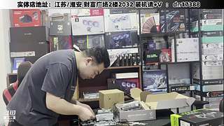 DIY定制电脑就找我！