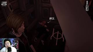 Horkky的直播间