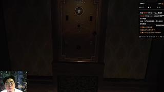 Horkky的直播间