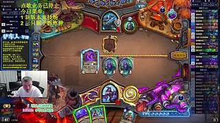异灵术：新版本竞技场他来了