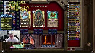 异灵术：新版本竞技场他来了