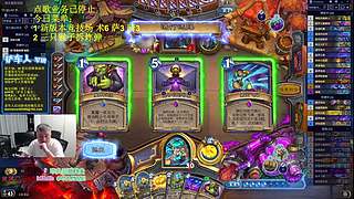 异灵术：新版本竞技场他来了