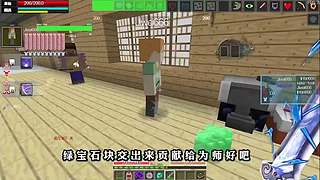 我的世界假面骑士 七龙珠 模组生存