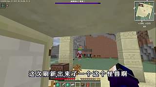我的世界假面骑士 七龙珠 模组生存