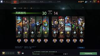 10000分东南亚！