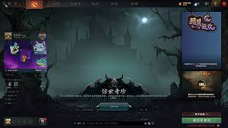 10000分东南亚！