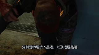 赛博朋克杂谈