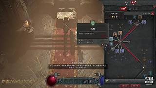 我是一名勤劳的背包客