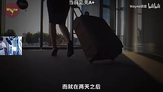 【赖小峰】最竞技的直播间