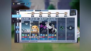 【第五人格】雨师教学