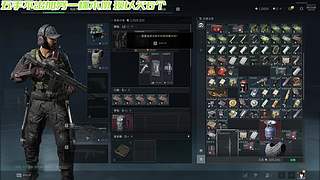 【非常互娱】力工上线 自己的庄园