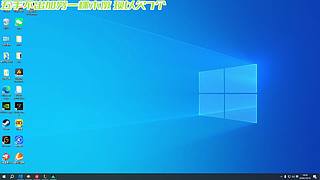 【非常互娱】力工上线 自己的庄园
