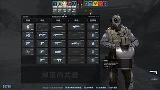 随便玩玩!1234