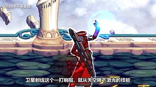 川同学带你深入了解DNF故事