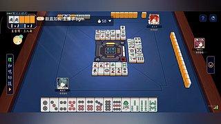 三麻王座，教学关注免费讲谱
