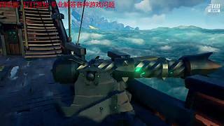 小小的当一下老六